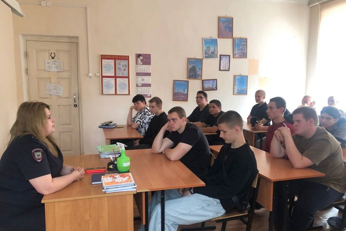 Подросток и закон Подросток и закон