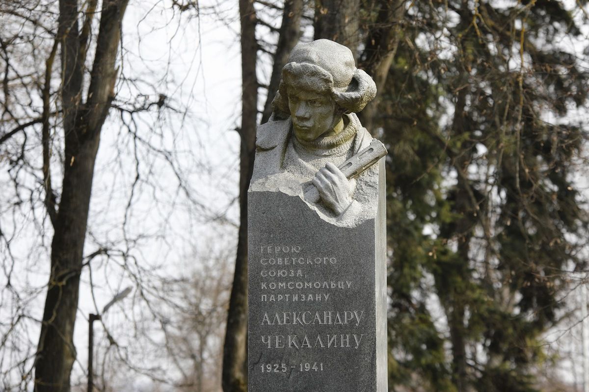 История Саши Чекалина – пример подвига, мужества и патриотизма История Саши Чекалина – пример подвига, мужества и патриотизма