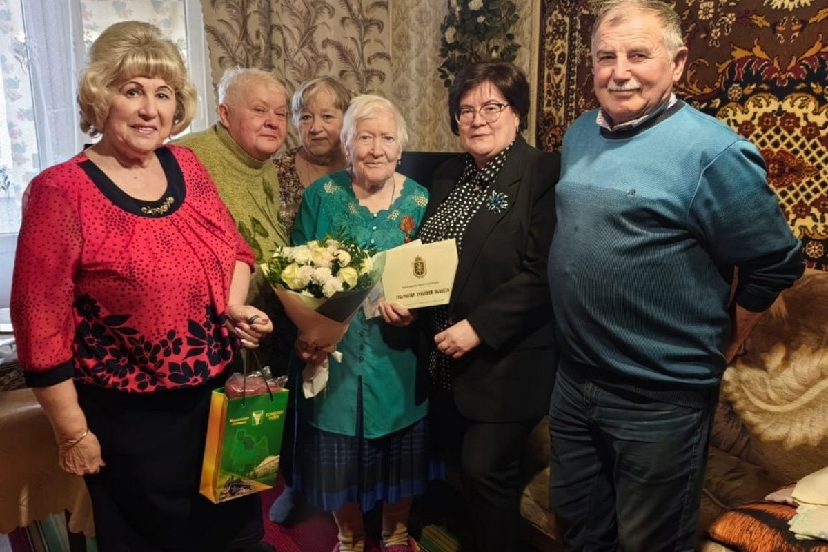 95-летний юбилей отметила труженик тыла узловчанка Марта Таратынова