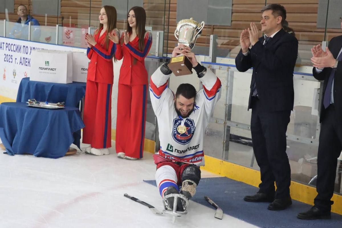 Тульские следж-хоккеисты победили в Чемпионате России Тульские следж-хоккеисты победили в Чемпионате России