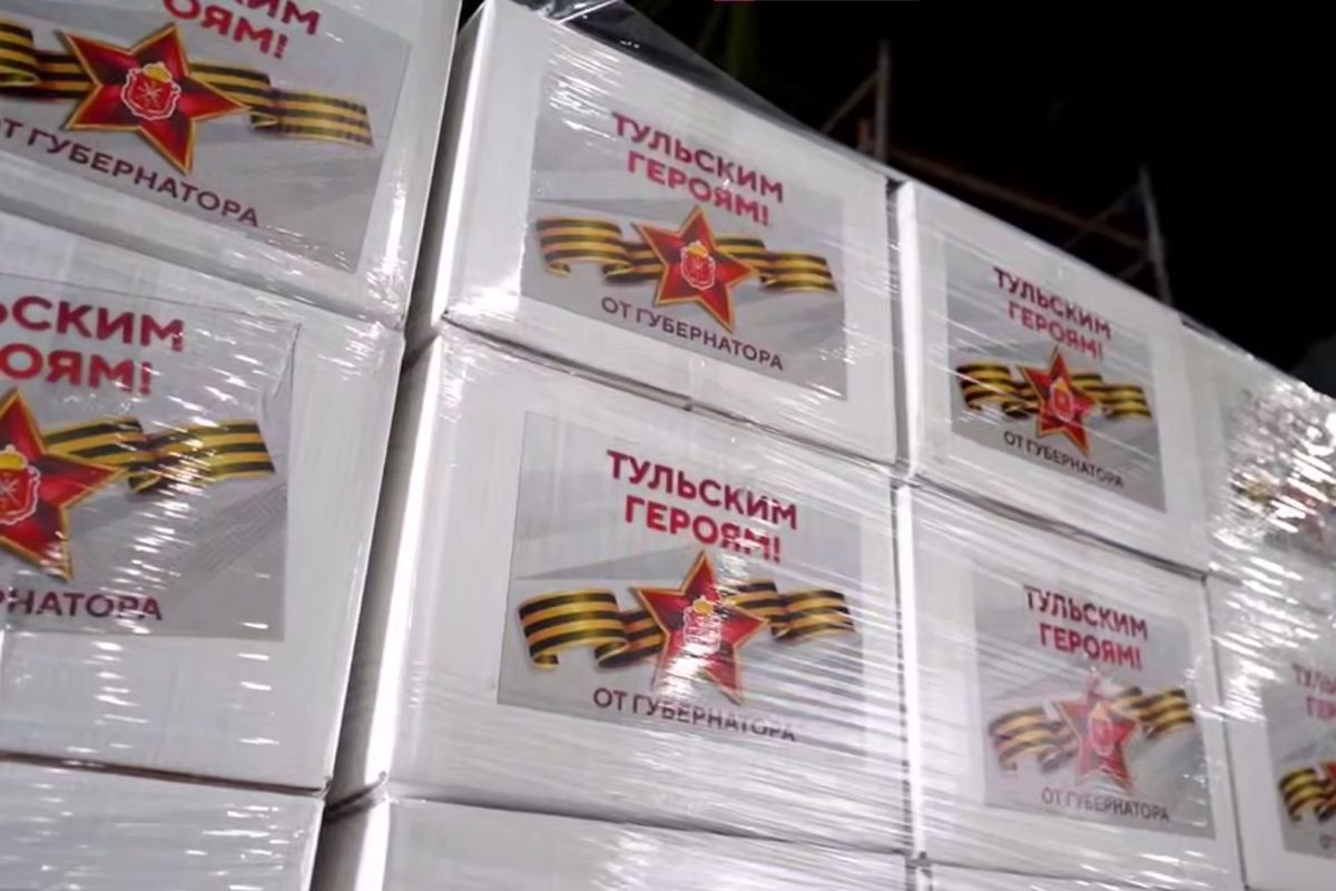 Тульские военнослужащие получили очередную партию гуманитарного груза