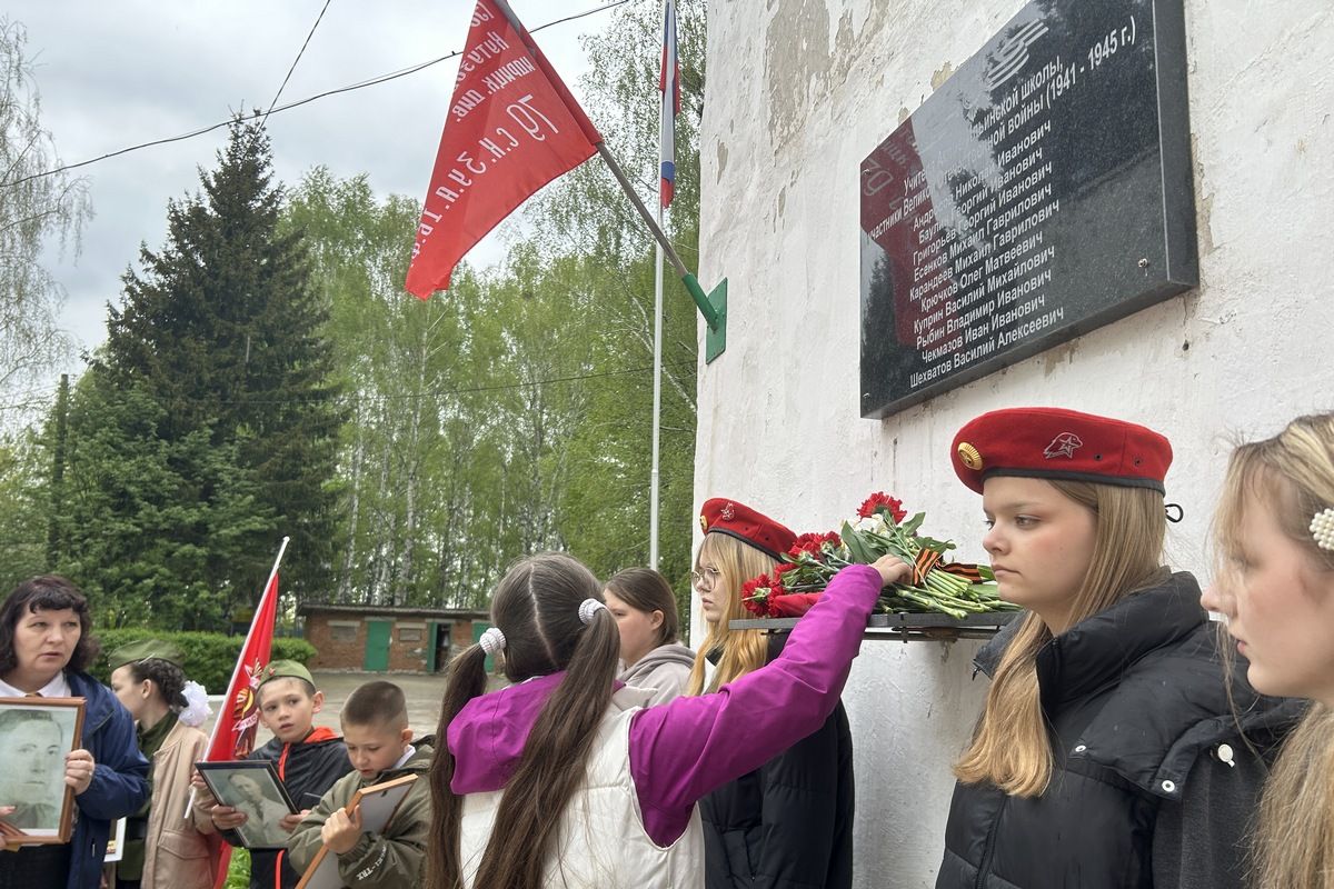 Узловчане помнят своих героев