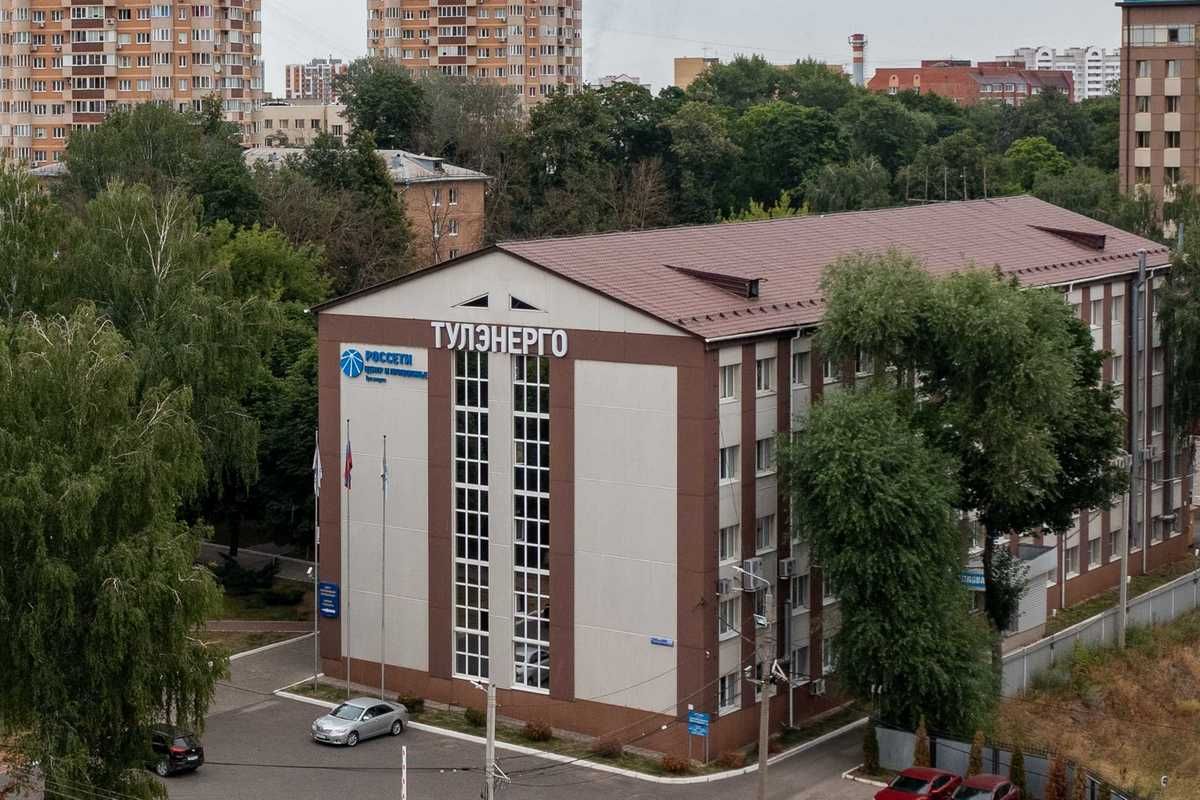 «Тулэнерго» приглашает на «День клиента» «Тулэнерго» приглашает на «День клиента»