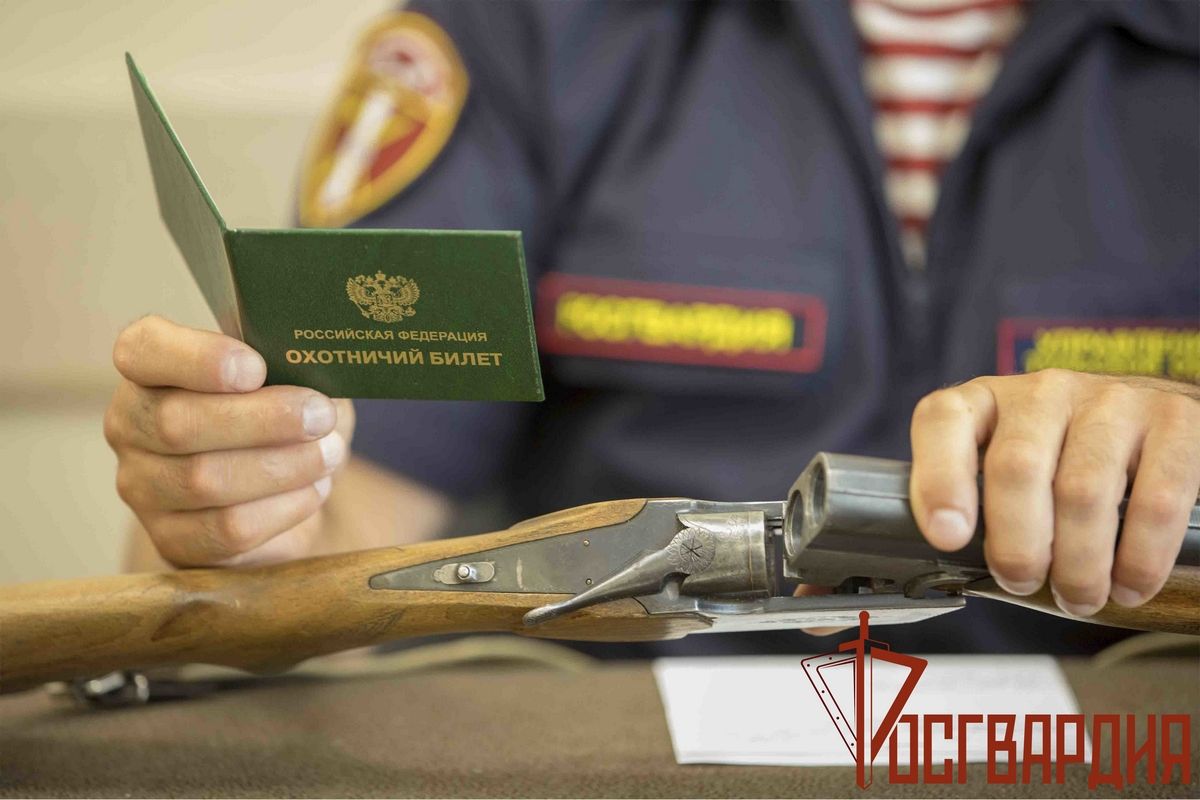 В Тульской области росгвардейцы за неделю изъяли более 20 единиц оружия