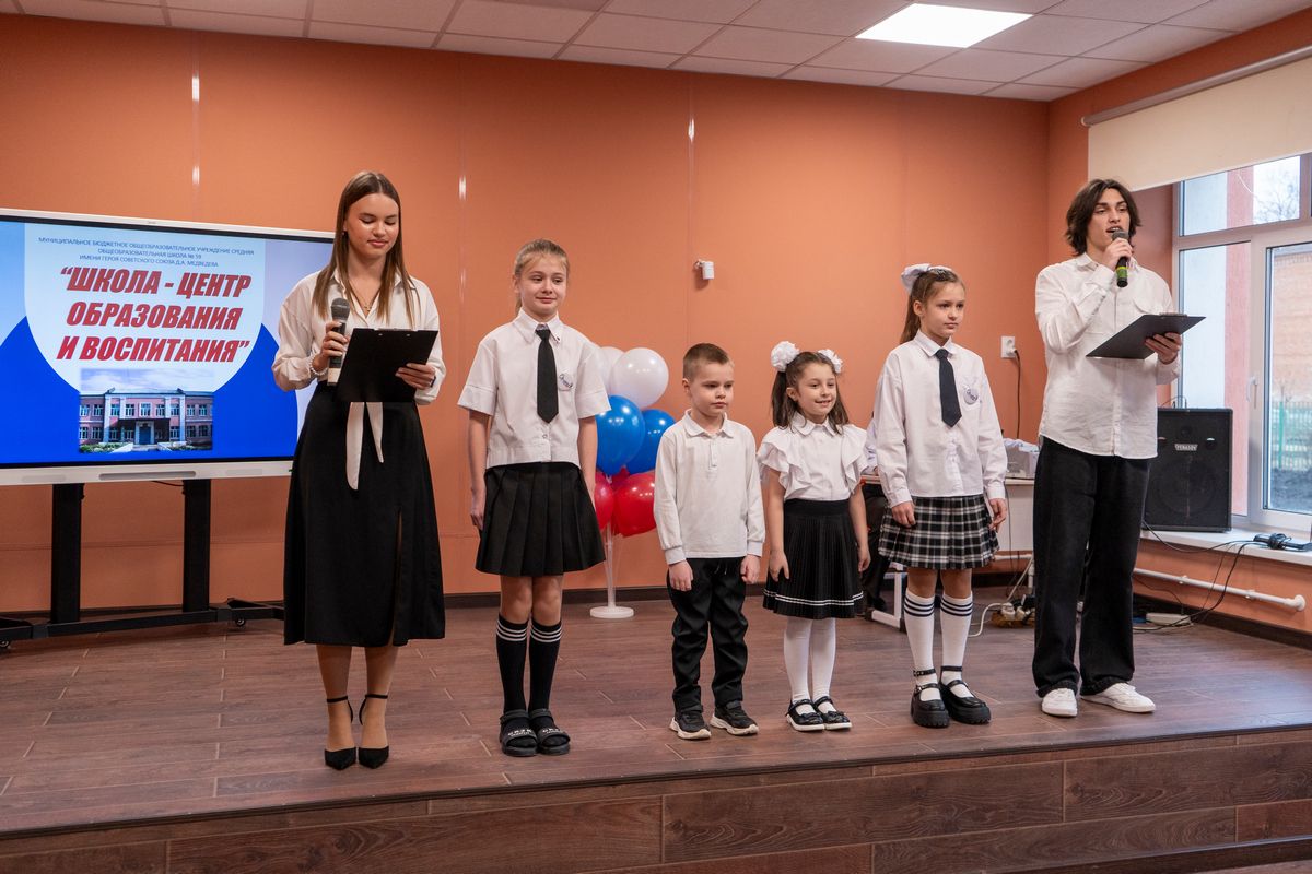В основе руководства Дмитрия Миляева – преемственность курса