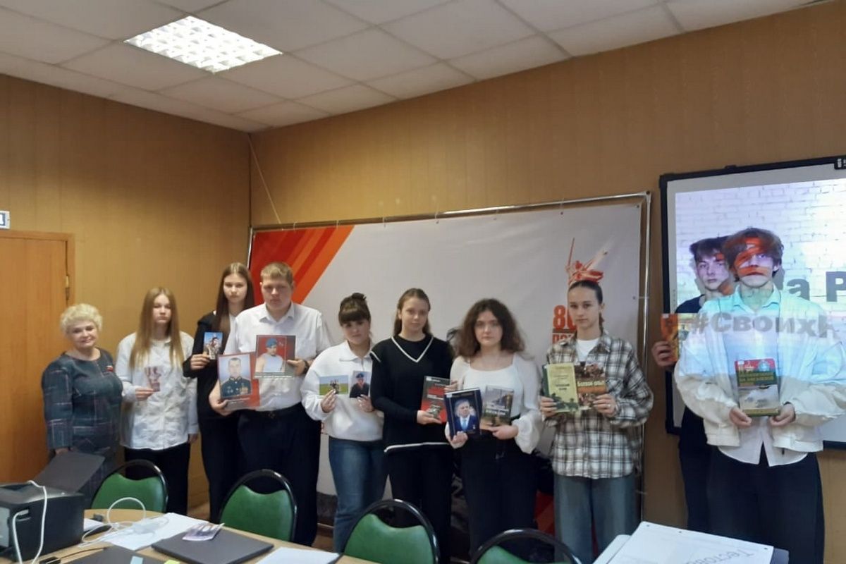 Урок мужества для узловских школьников