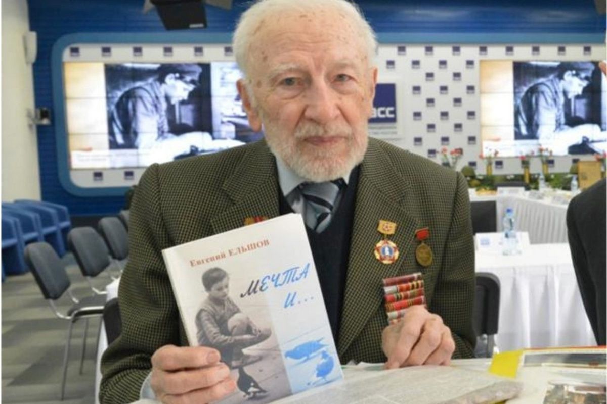 Сегодня исполнилось бы 100 лет со дня рождения Евгения Николаевича Ельшова