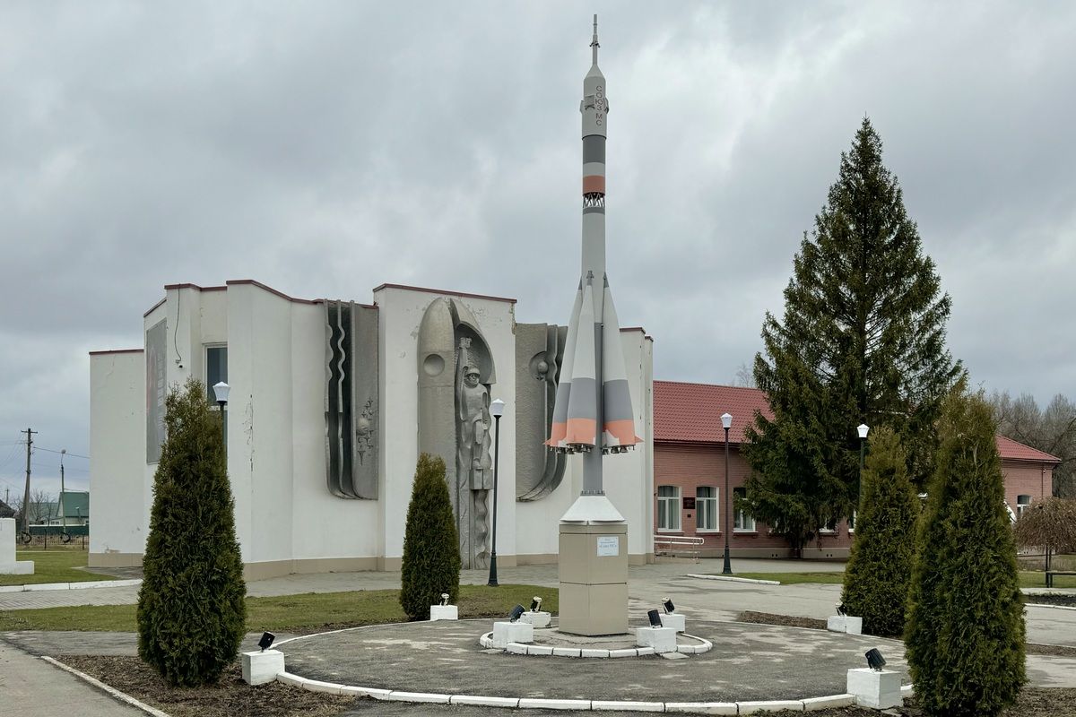 По родной стране: Ижевское – родина Константина Циолковского По родной стране: Ижевское – родина Константина Циолковского