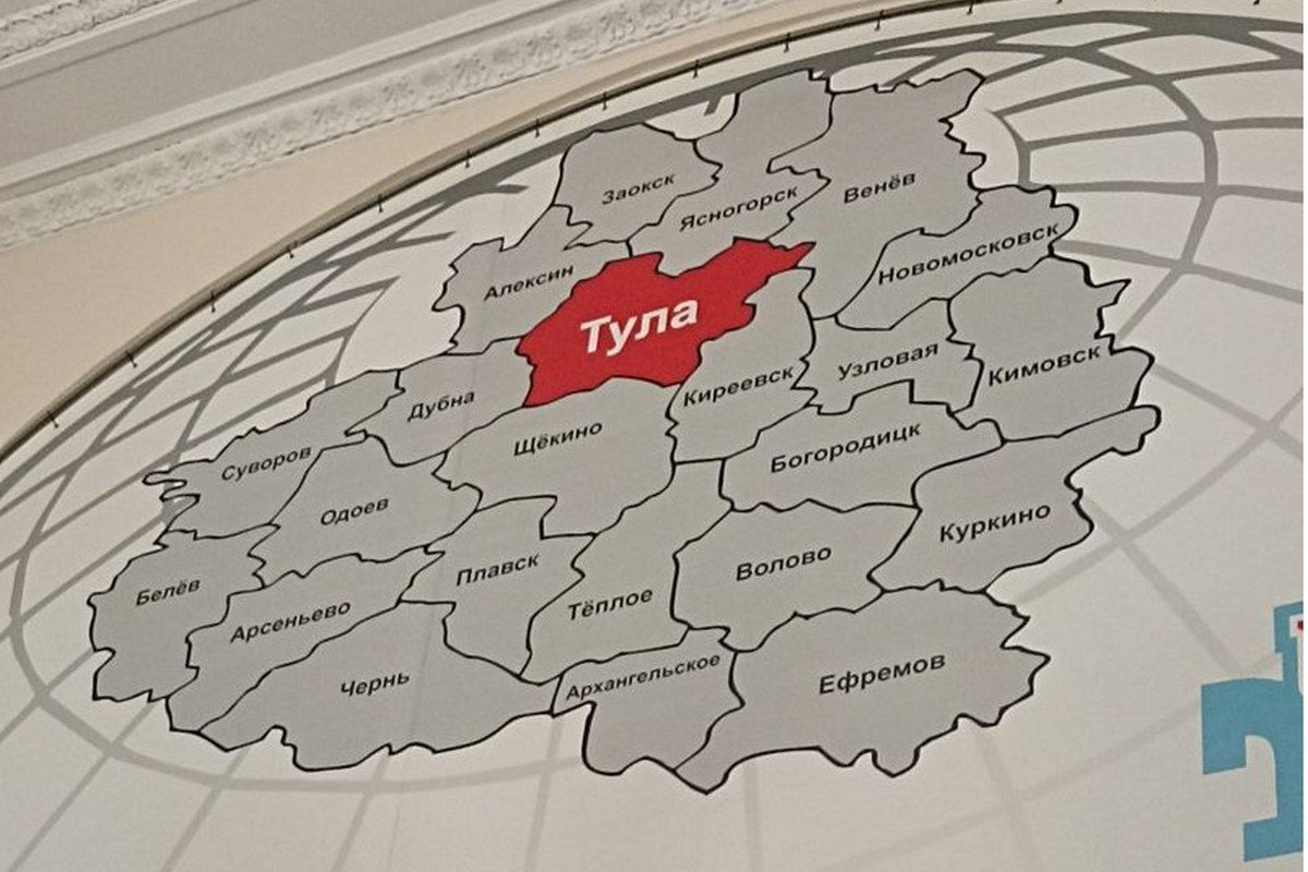 Спрос на поездки в Тулу за год вырос на 40% Спрос на поездки в Тулу за год вырос на 40%