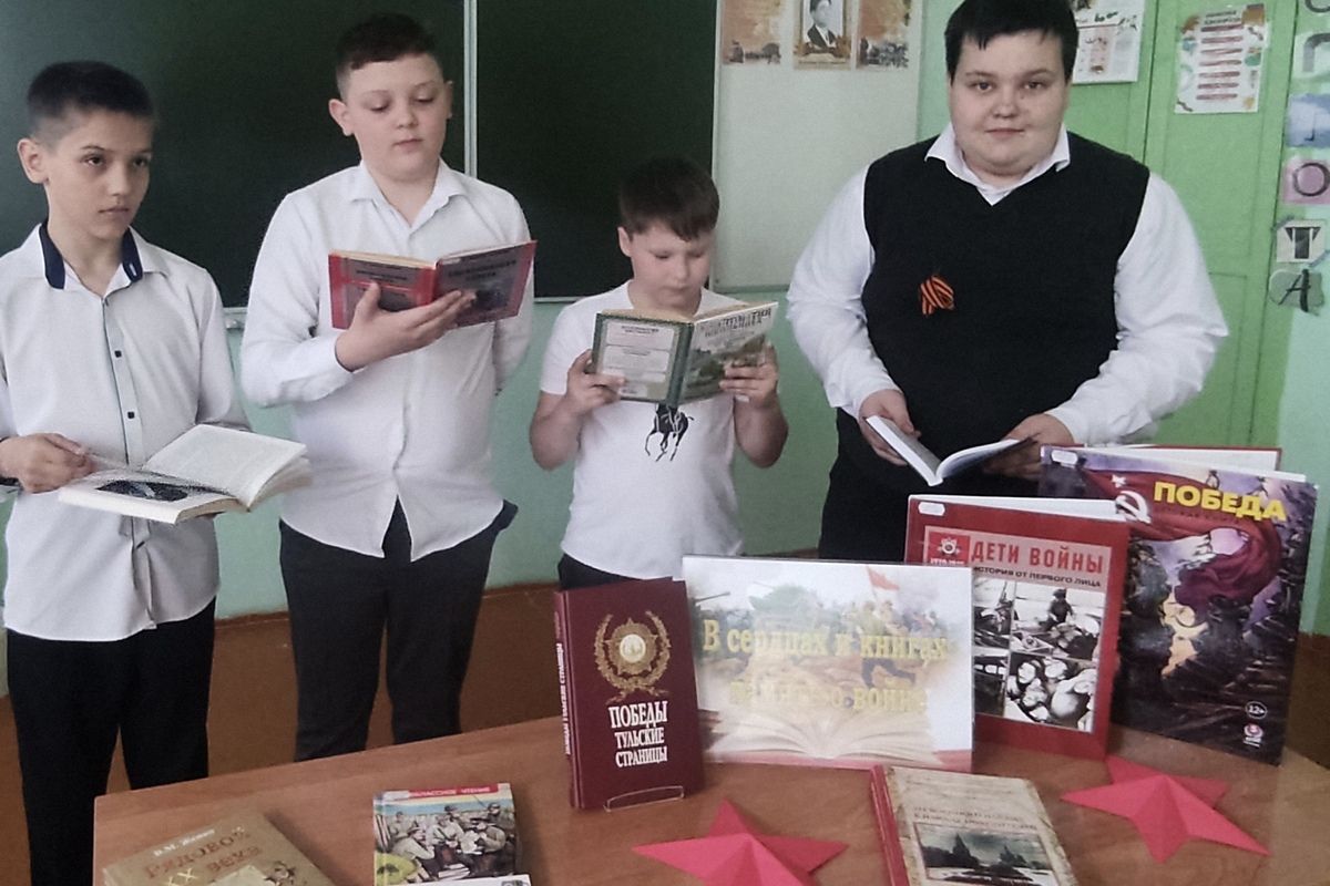 Поэты на войне и о войне