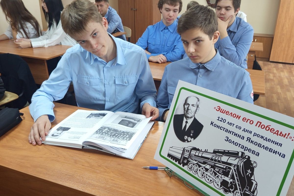 Эшелон его Победы Эшелон его Победы