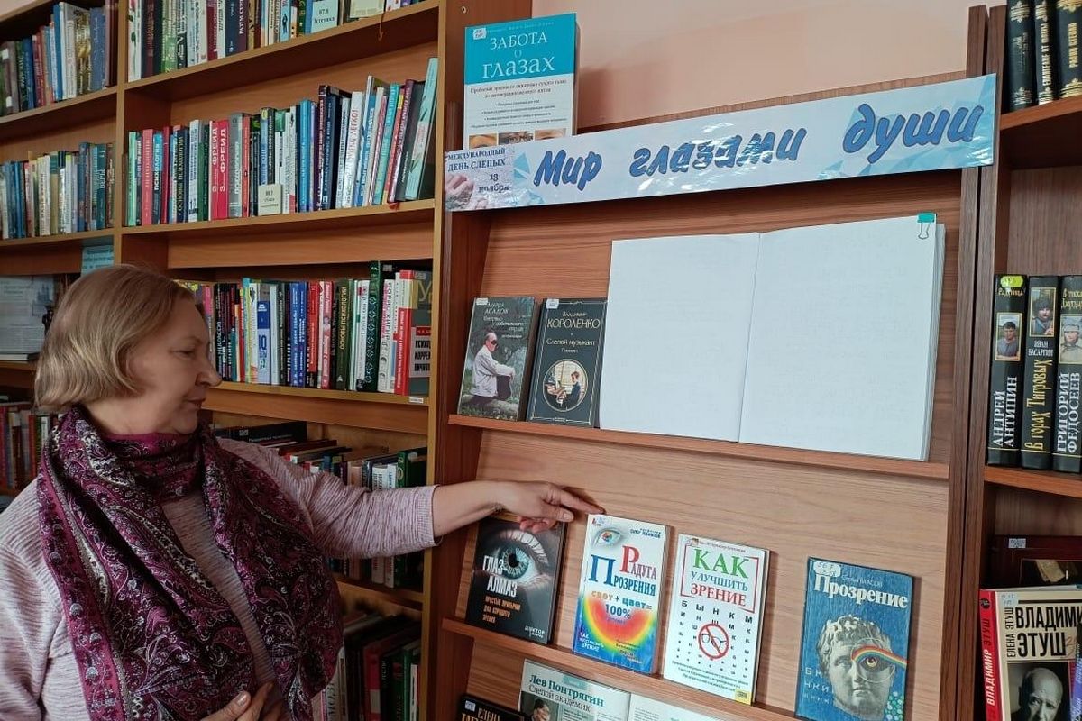 Выставка в Узловой: Мир глазами души