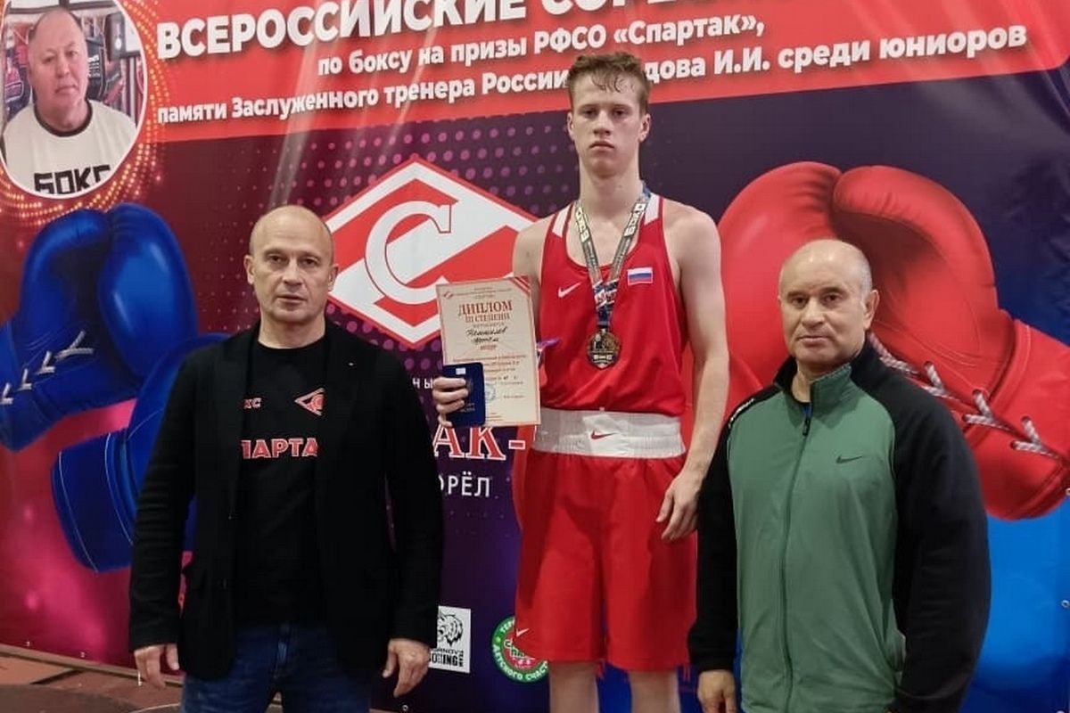 Узловчанин - бронзовый призёр турнира на призы «Спартака» в Орле
