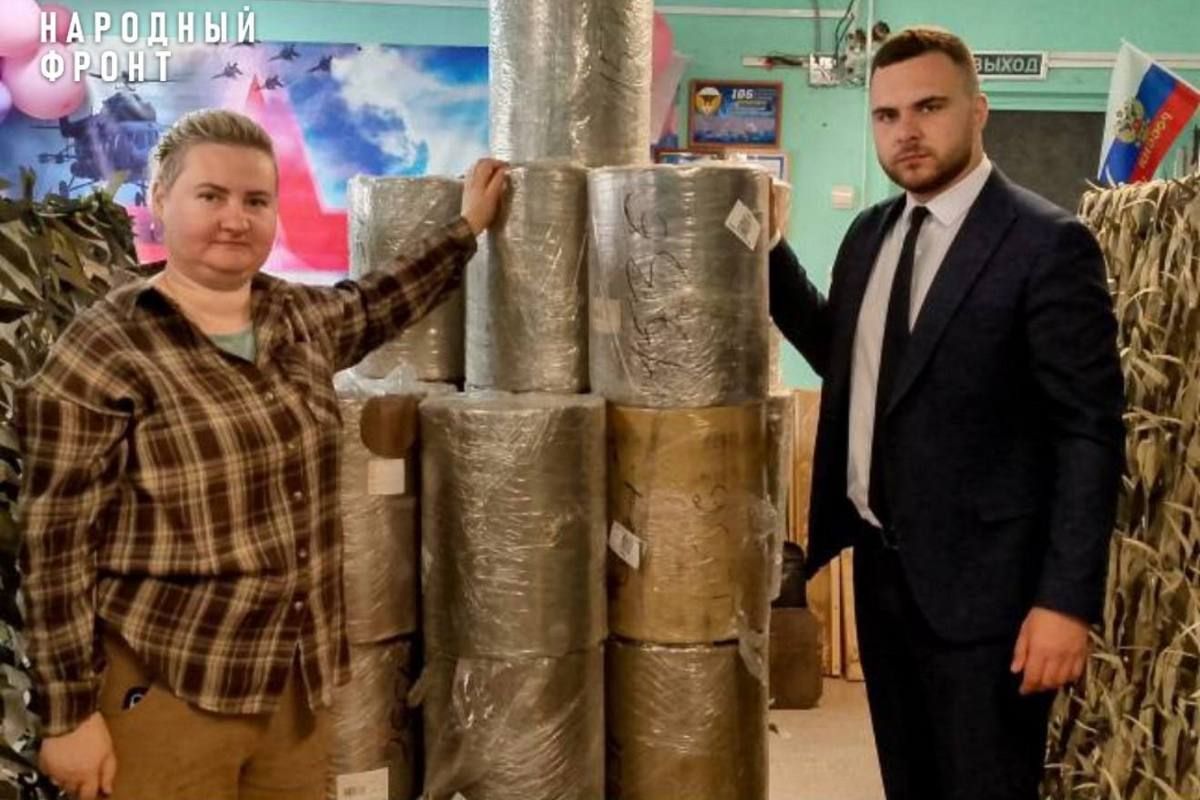 Народный фронт передал спанбонд волонтерской группе «Катюша 71» Народный фронт передал спанбонд волонтерской группе «Катюша 71»