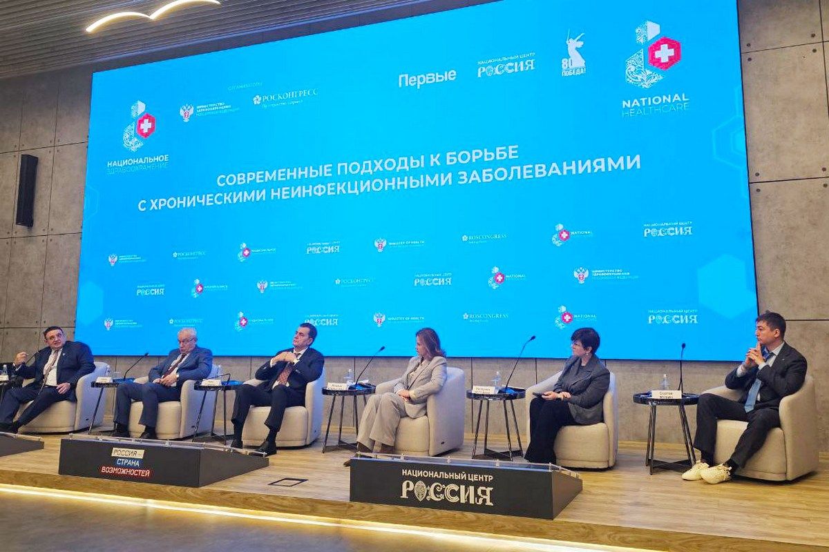 Тульский опыт внедрения цифровых технологий в медицину представили на конгрессе «Национальное здравоохранение - 2025»