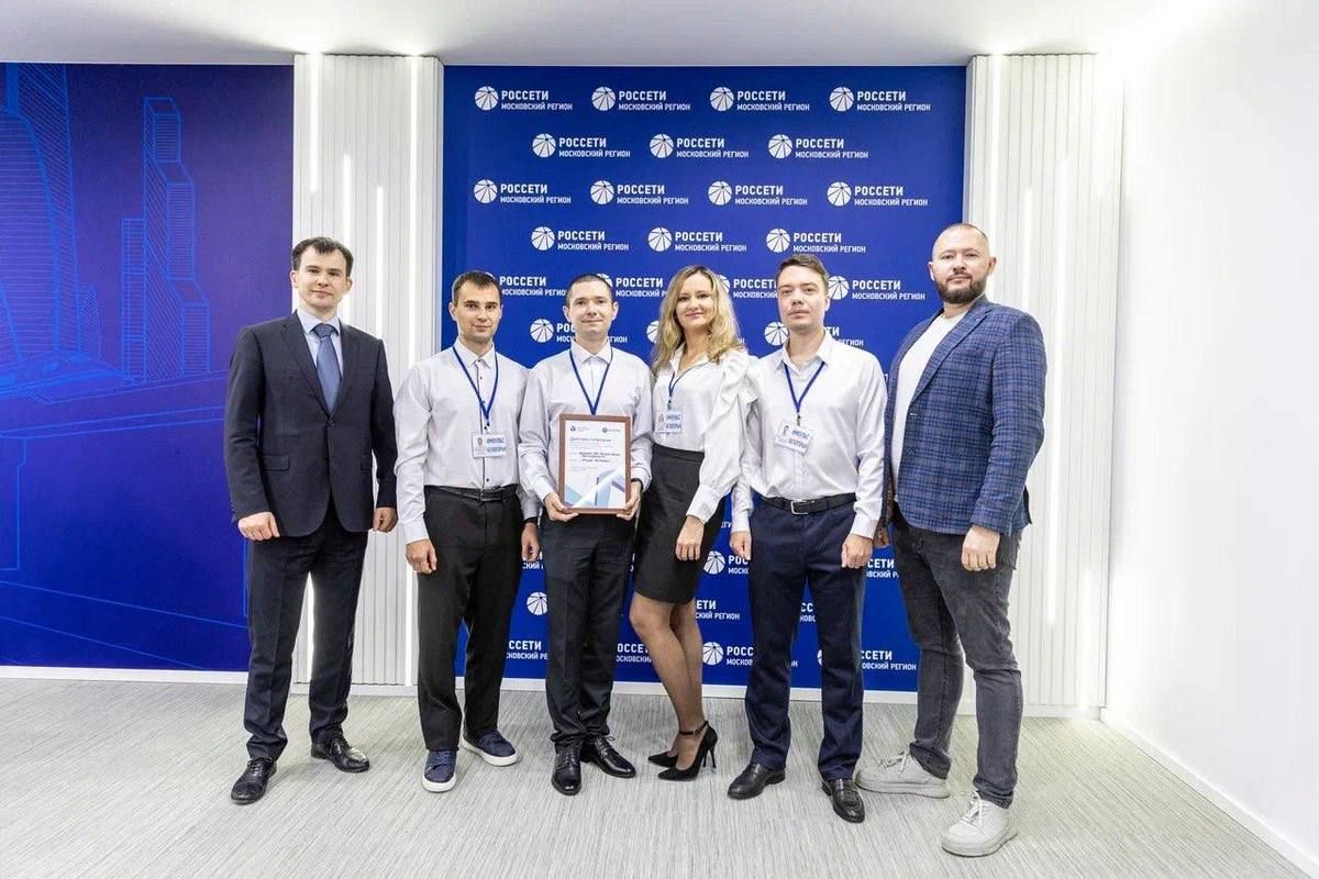 Команда белгородского филиала «Россети Центр» стала победителем регионального этапа чемпионата Группы «Россети» «Кейс-Р» Команда белгородского филиала «Россети Центр» стала победителем регионального этапа чемпионата Группы «Россети» «Кейс-Р»