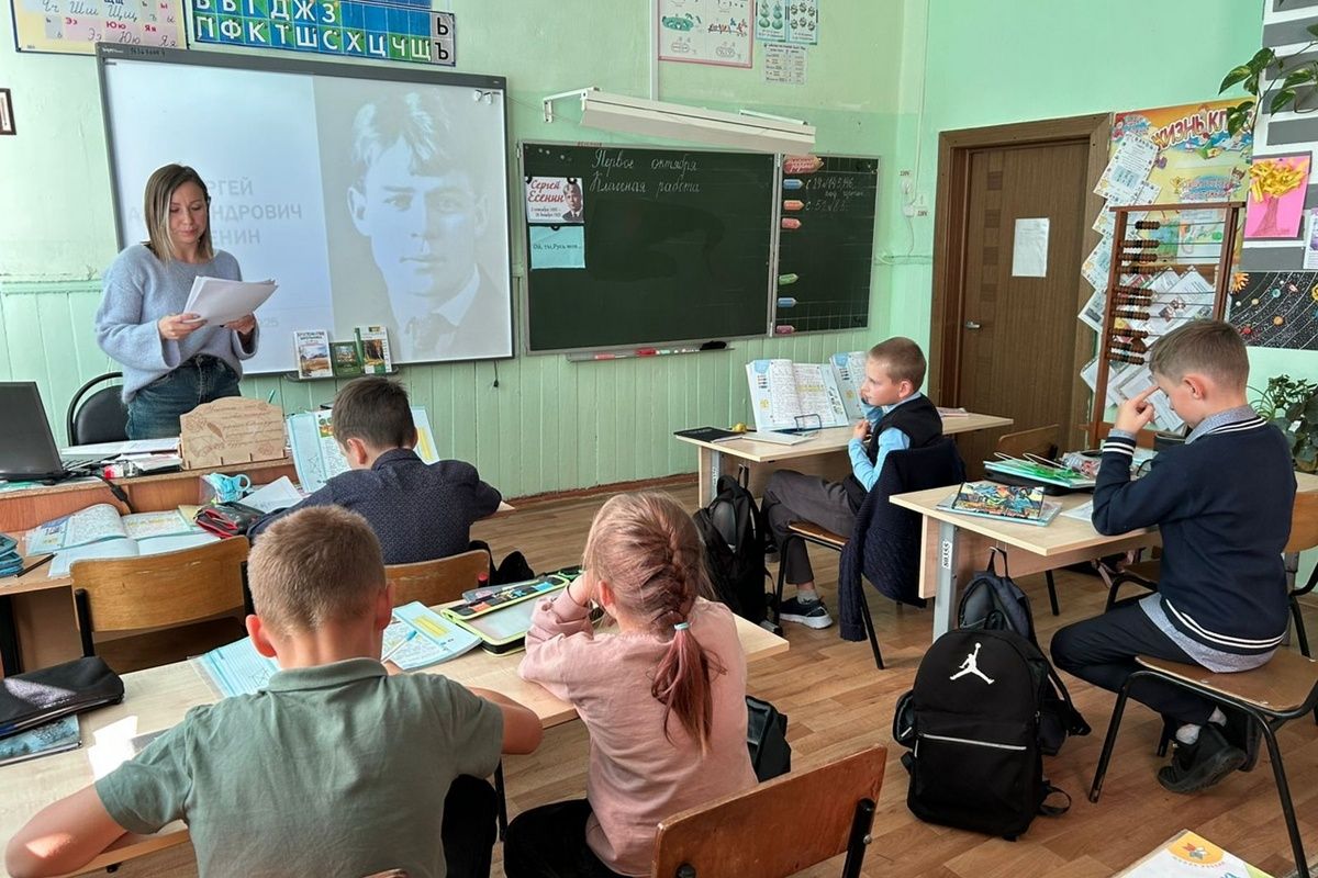 Имя Сергея Есенина всегда почитаемо и любимо народом