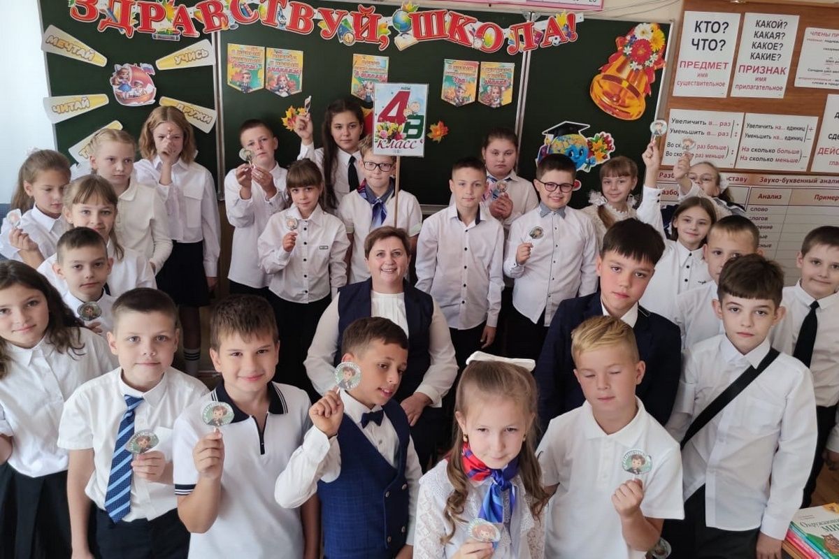 С праздником, дорогие! С праздником, дорогие!