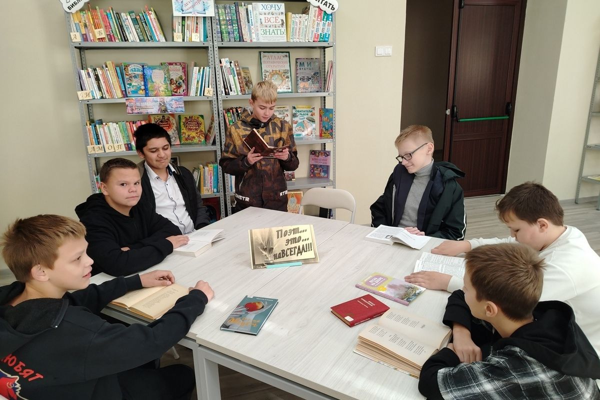 Поэзия - зеркало души
