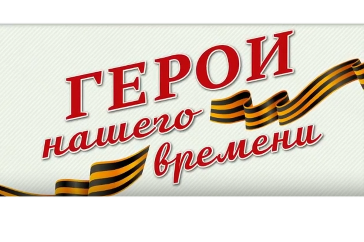 Наш народный полк. Волонтер Владимир Мурин