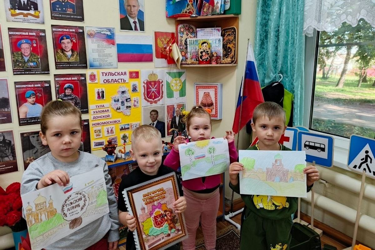 Процветай, наш любимый край!