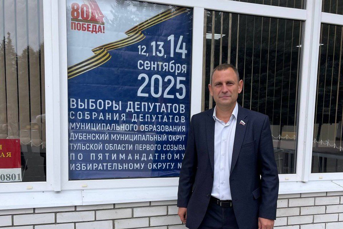 Сергей Гребенщиков: Избиратели ответственно подходят к своему выбору Сергей Гребенщиков: Избиратели ответственно подходят к своему выбору