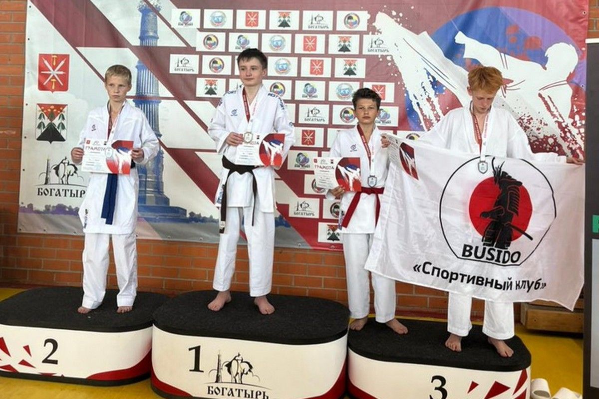 11 наград узловских спортсменов