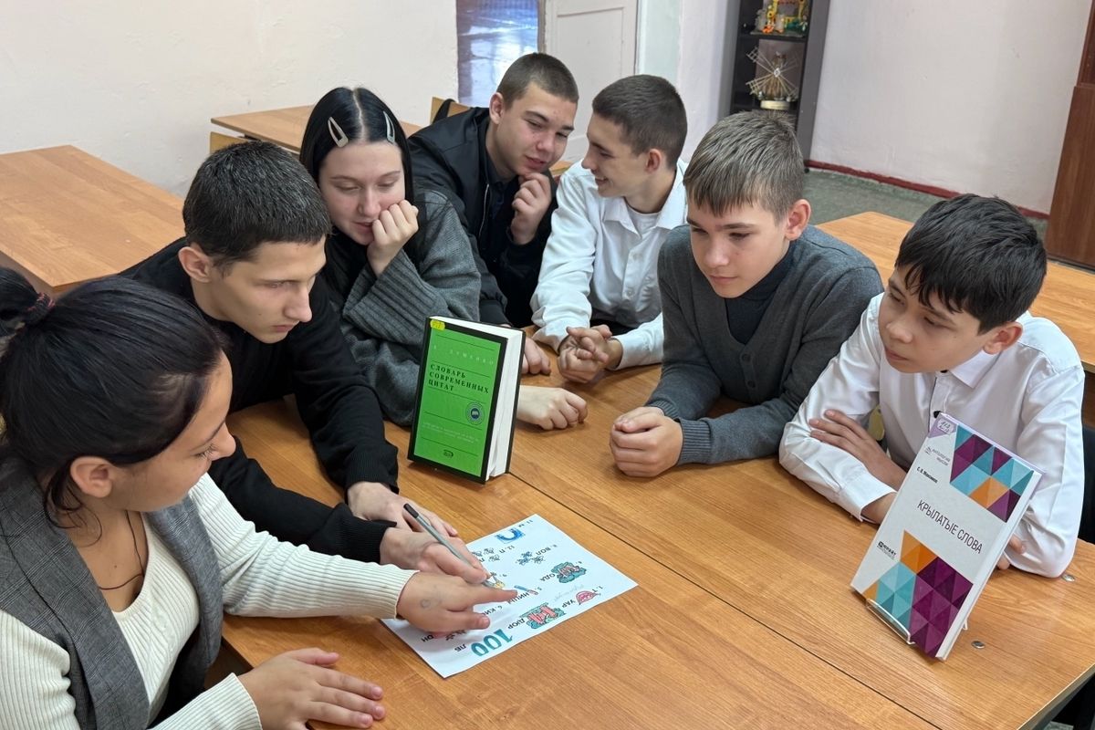 Узловчан учили работать в команде