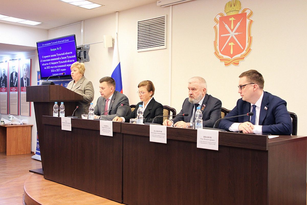 Доходы бюджета области на 2025 год увеличены на полтора миллиарда рублей