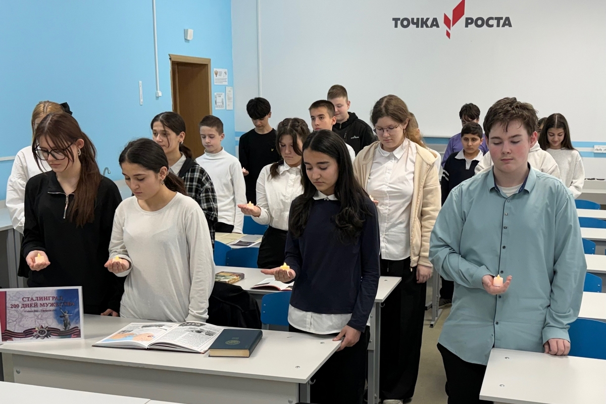 Страницы большой войны