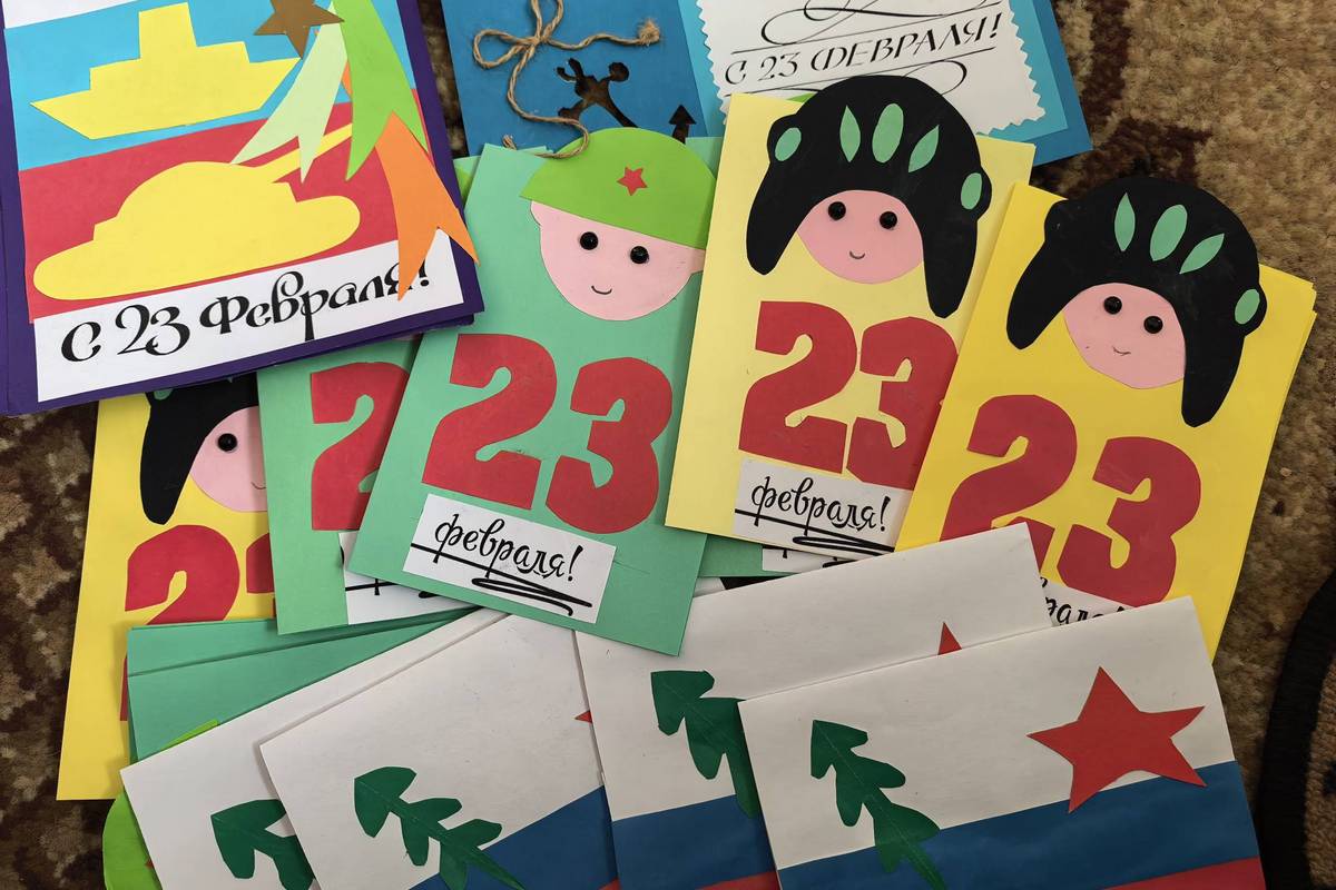 С 23 Февраля, защитники Отечества!