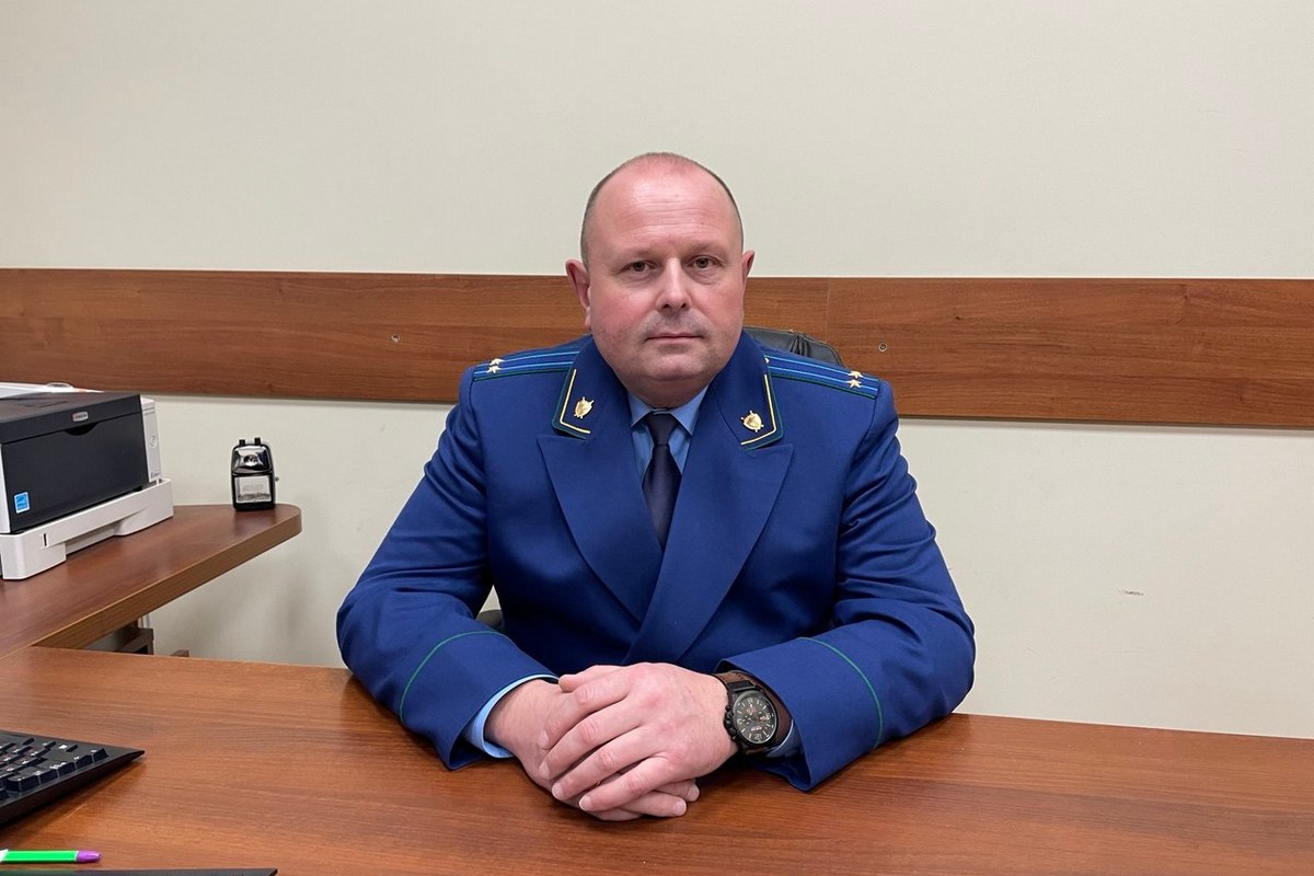 Прокуратура - надёжный оплот законности и правопорядка