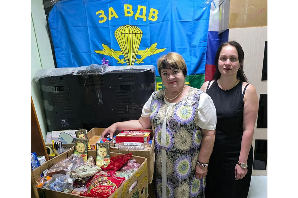 Галина Алешина: Помощь бойцам СВО – наше гражданское участие в общем деле победы