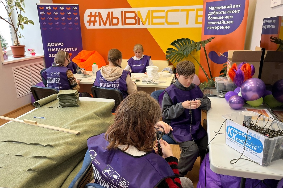 Веневские волонтеры поддерживают военнослужащих СВО Веневские волонтеры поддерживают военнослужащих СВО