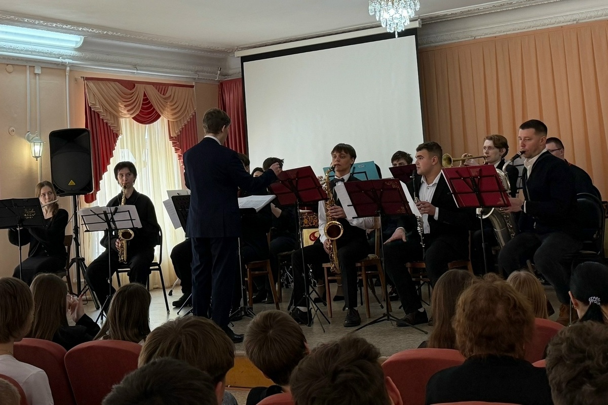 Все начинается с любви