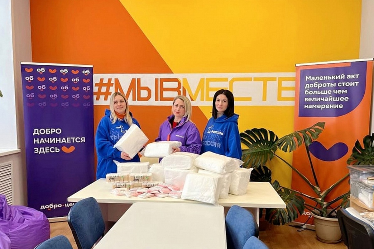 Александр Ковалев оказал содействие волонтерам спецоперации Александр Ковалев оказал содействие волонтерам спецоперации