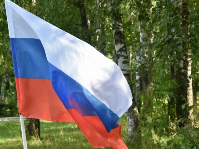 22 августа узловчане отметят День Государственного флага РФ
