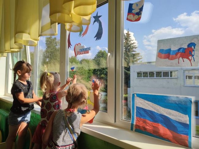 «Окна России» в детских садах Узловой