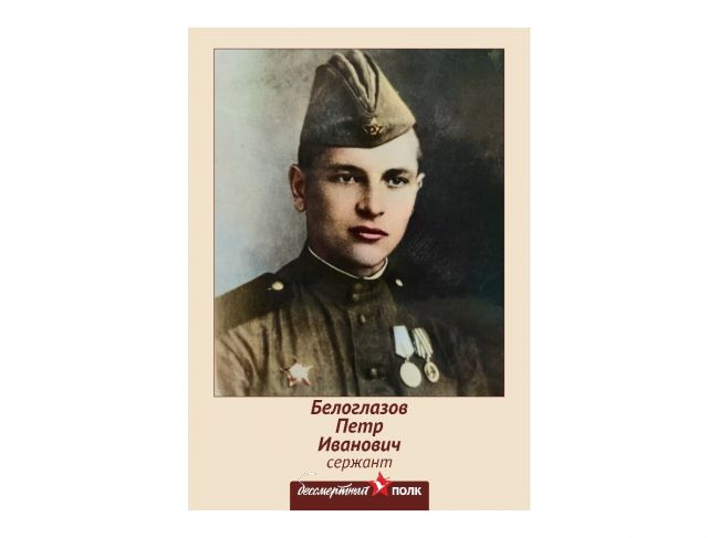 Солдат со старой фотографии