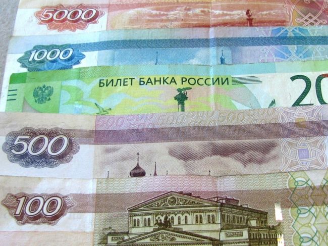 Юридическое лицо оштрафовано на 100 тысяч рублей за коррупционное правонарушение