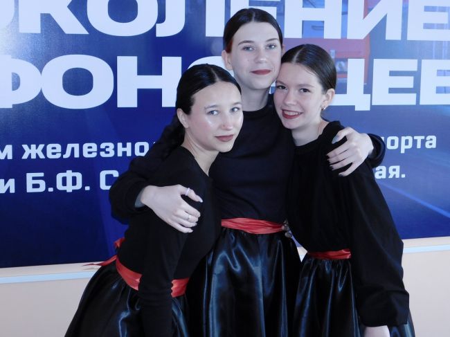 Студенты-железнодорожники Узловского района отметили День России