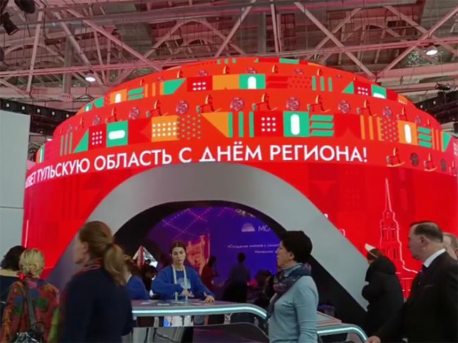 День Тульской области отметили на выставке «Россия»