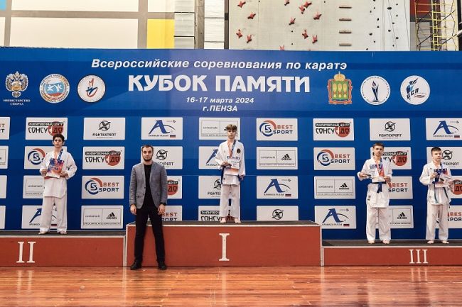Веневский каратист завоевал бронзу на Всероссийских соревнованиях