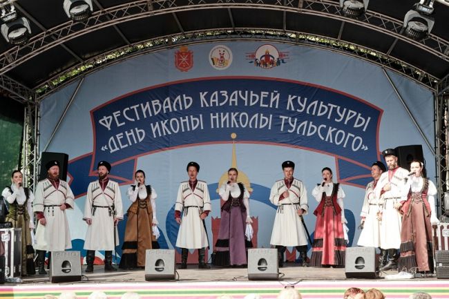 В Туле состоится фестиваль казачьей культуры «День иконы Николы Тульского»