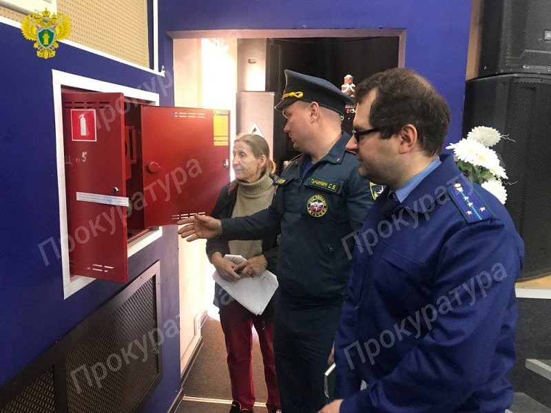 Центр народного творчества и кино в Одоевском районе не отвечает пожарным нормам