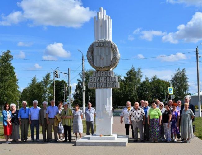 Венев город работ. Курган город Венев. Венев фото города 2023.