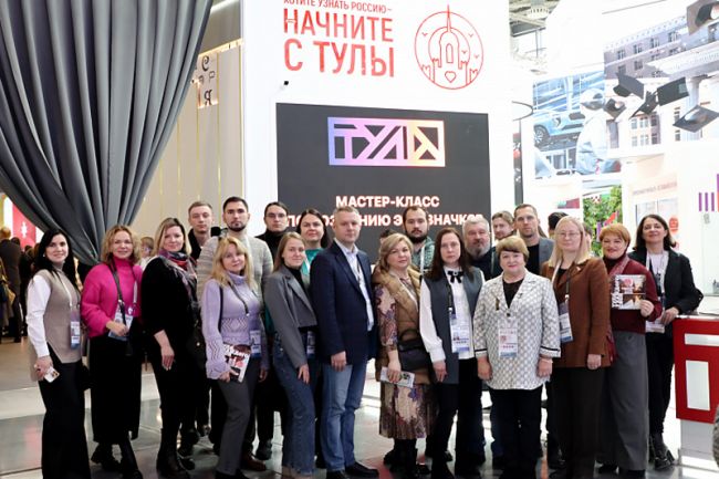 Делегация областной Думы посетила выставку-форум «Россия»