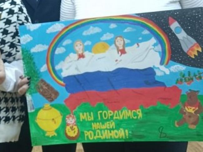 В Веневском суде прошел конкурс детских рисунков, посвященный Дню Конституции РФ