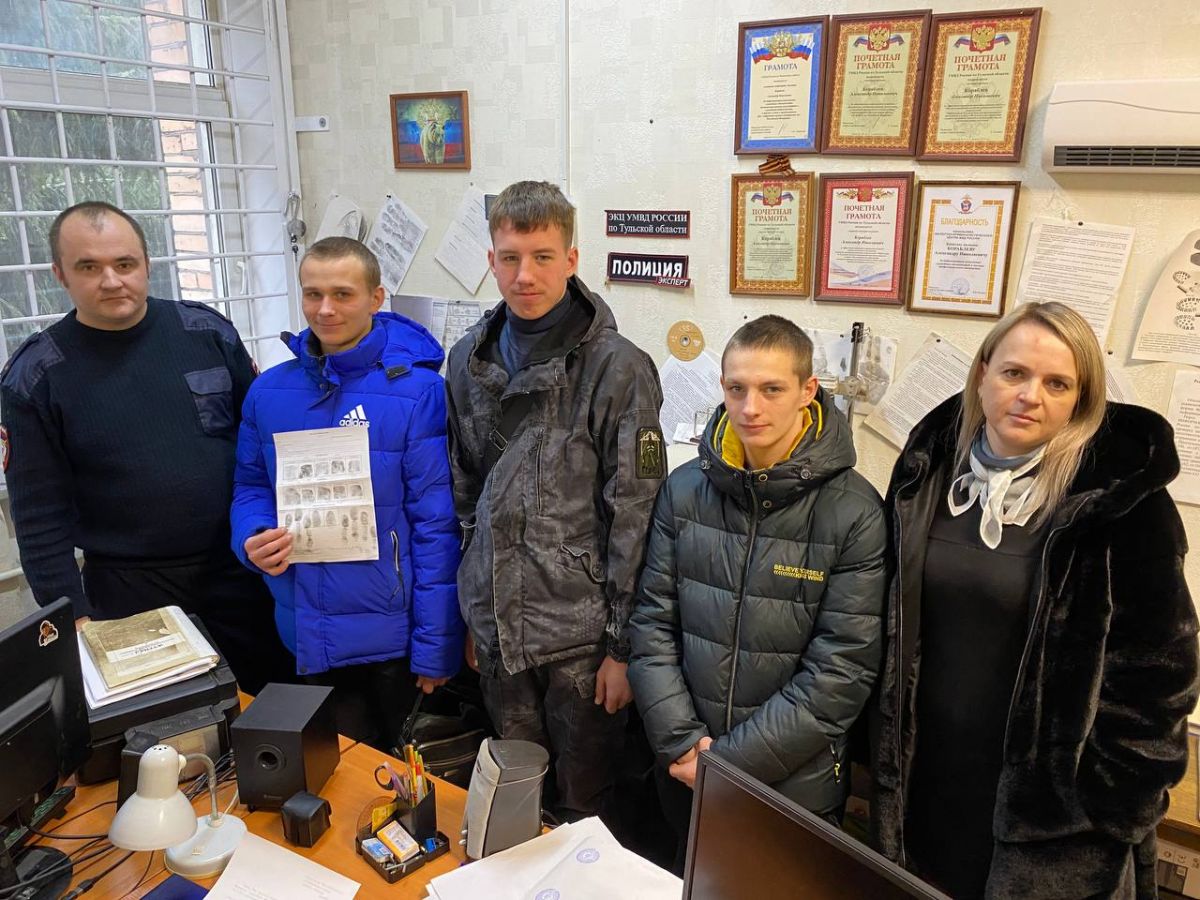 Вакансии работы в веневе тульской. Вакансии работы в веневе тульской