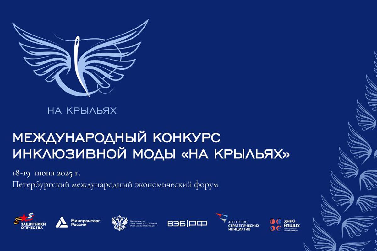 Как выглядят инвалиды 2 группы. Как выглядят инвалиды 2 группы